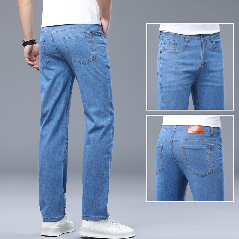 Ice Silk Thin Denim Jeans for  - Levis Jeans 501 评论和价格